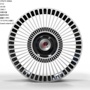 cp5070-SUV wheel-wheelMFR