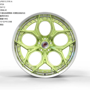 lp5013-forged wheel 2piece-wheelMFR