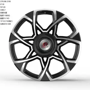 Performance-CP5398-wheelMFR