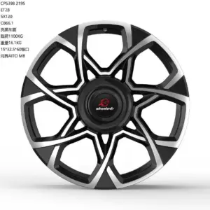 Performance-CP5398-wheelMFR