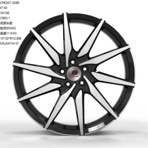 cp 6347-performance wheel-wheelMFR